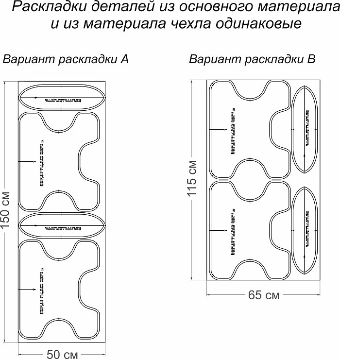 Декоративные подушки своими руками: фото, пошаговый мастер-класс