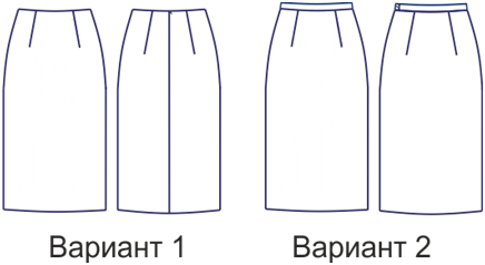 Моделирование юбок на базе юбки прямой двухшовной