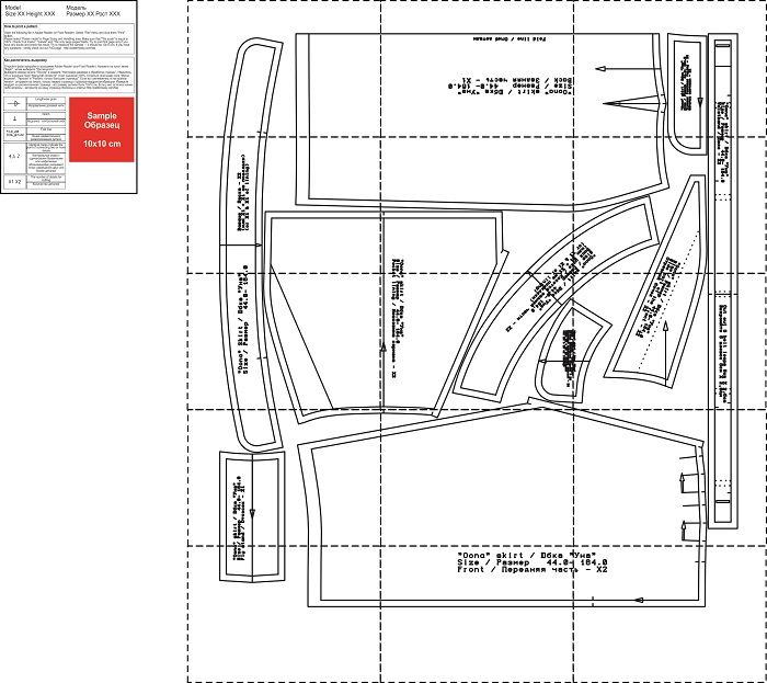 Юбка "Уна". Инструкция по пошиву и печати выкройки фото