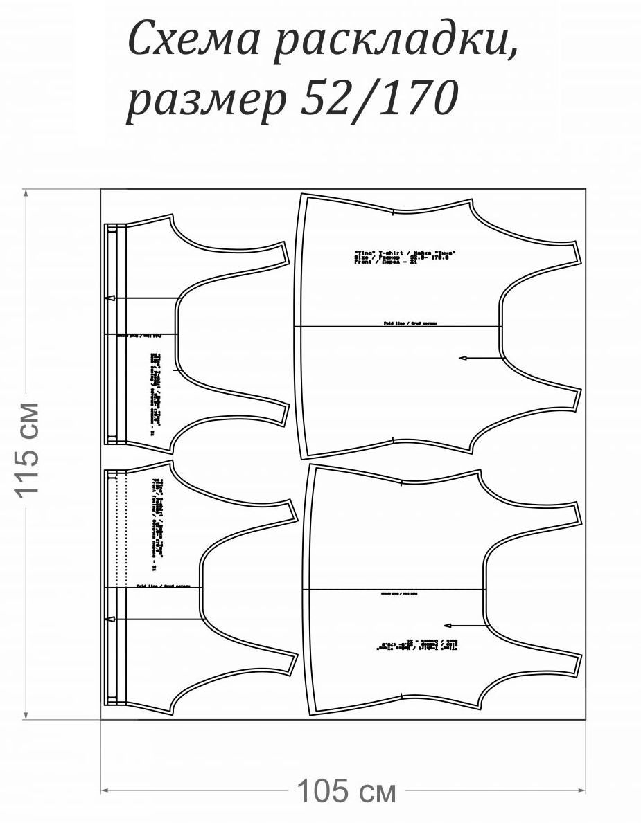 Выкройка майки «Тина» фото