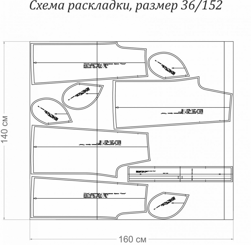 панамка выкройка для девочки