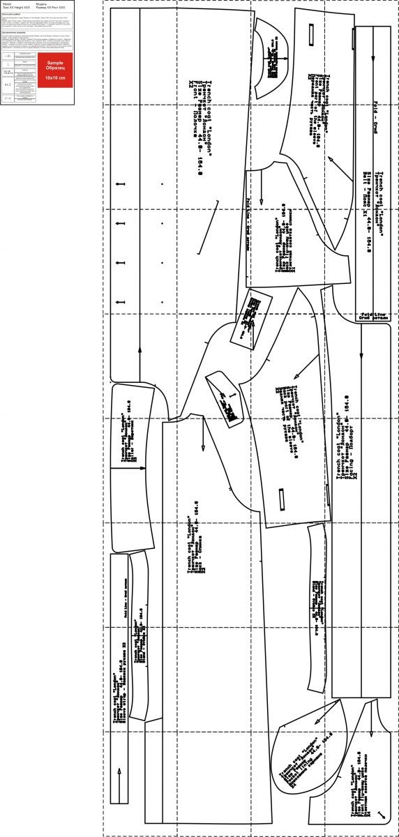 Тренчкот «Лондон». Инструкция по пошиву и печати выкроек фото