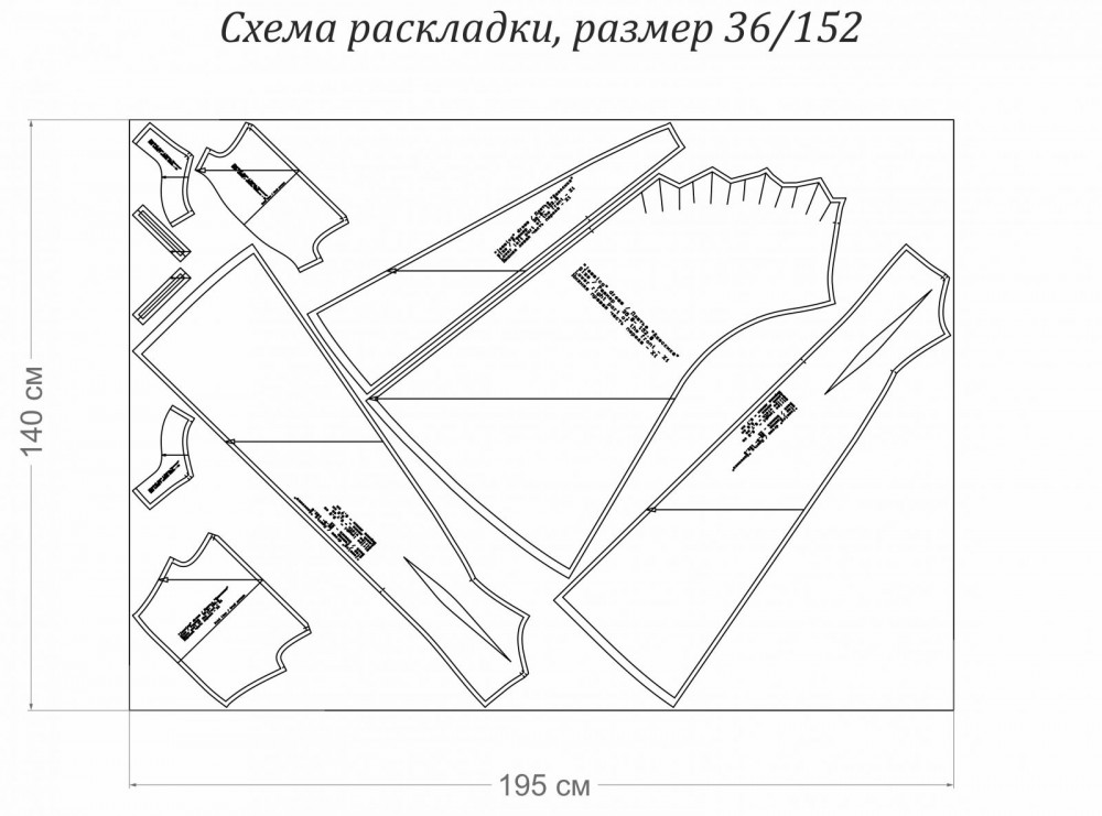 Платье «Джессика». Инструкция по пошиву и печати выкроек фото