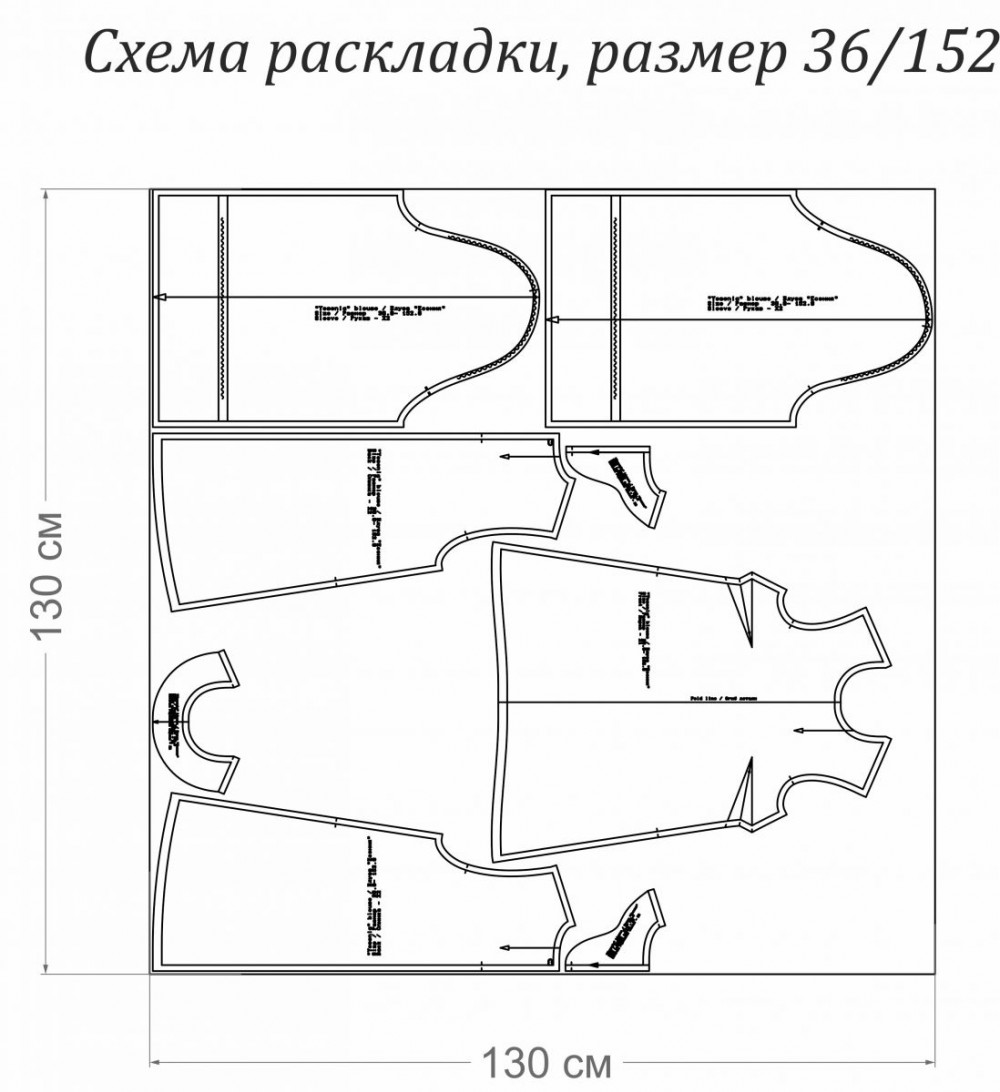 Блуза "Есения". Инструкция по пошиву и печати выкроек фото