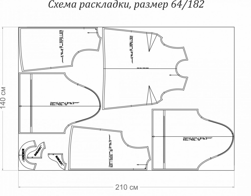 Блуза "Есения". Инструкция по пошиву и печати выкроек фото