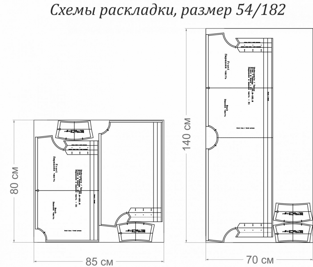 Трусы мужские "Удачные". Инструкция по пошиву и печати выкроек фото