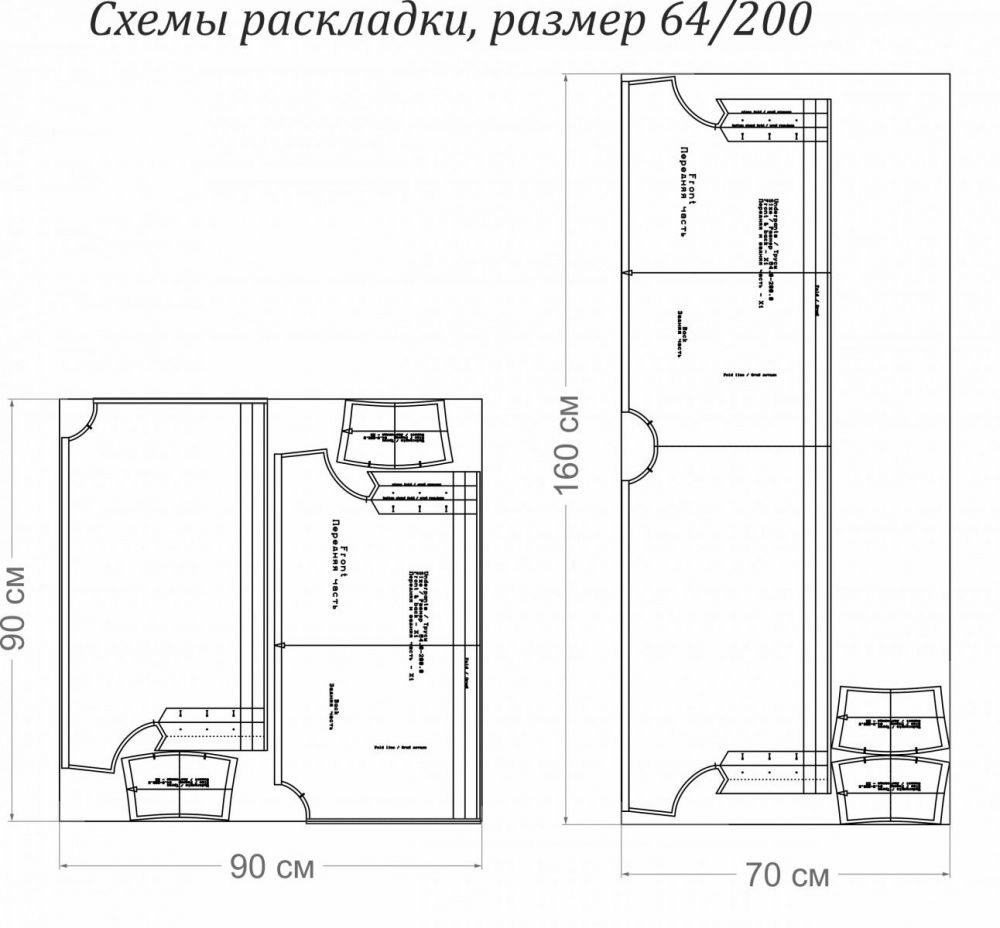 Трусы мужские "Удачные". Инструкция по пошиву и печати выкроек фото