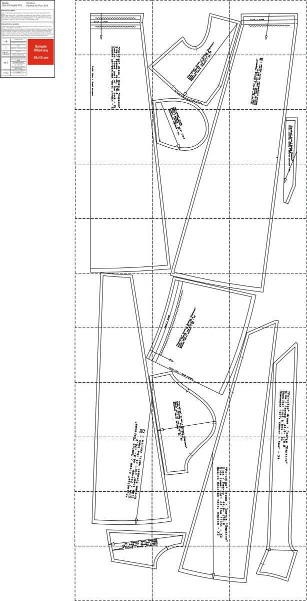 Платье «Парадиз». Инструкция по пошиву и печати выкроек фото
