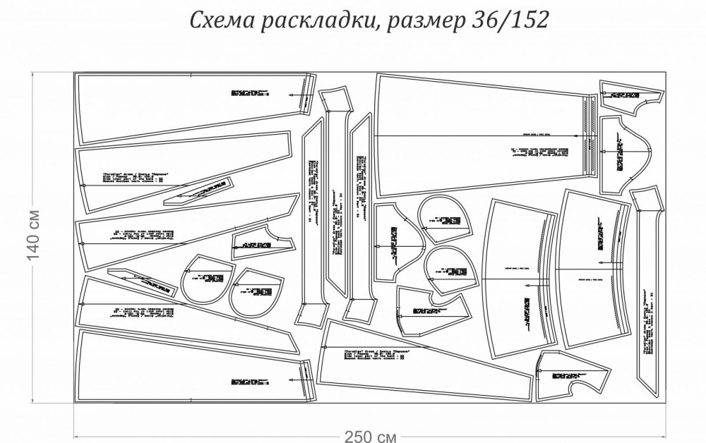 Выкройка платья «Парадиз» фото