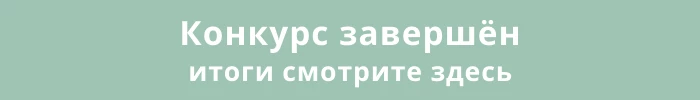 Мой внутренний хомяк фото