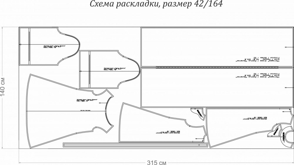 Выкройка платья «Пелагея» фото