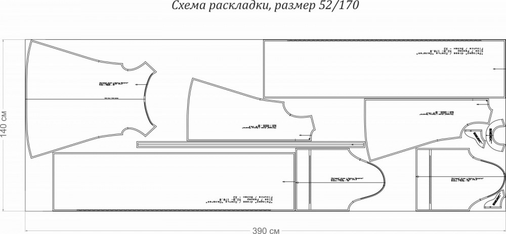 Выкройка платья «Пелагея» фото