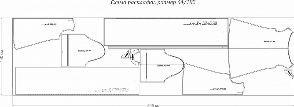 Выкройка платья «Пелагея» фото