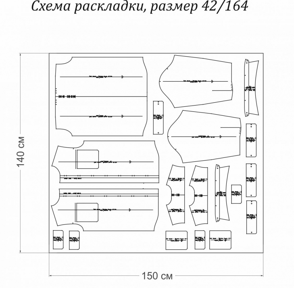 Выкройка звёздной блузки | Шить просто — Выкройки-Легко.рф