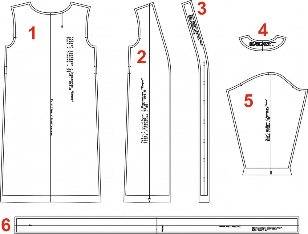 Трикотажный кардиган «Кира». Инструкция по пошиву и печати выкройки фото