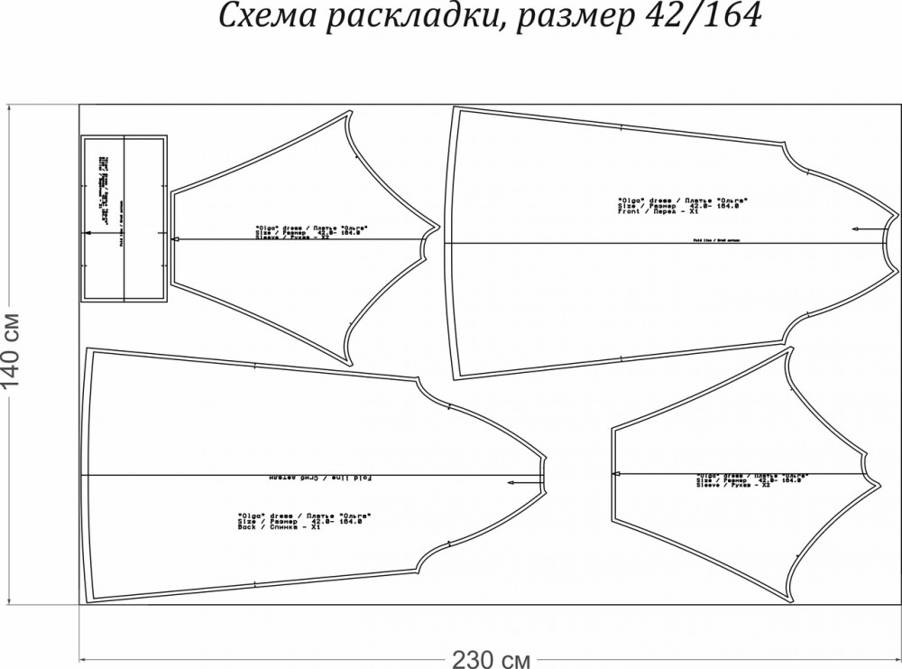 Платье «Ольга». Инструкция по пошиву и печати выкройки фото