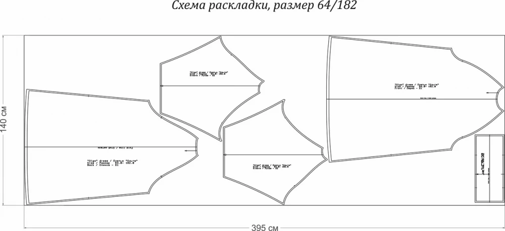 Платье «Ольга». Инструкция по пошиву и печати выкройки фото