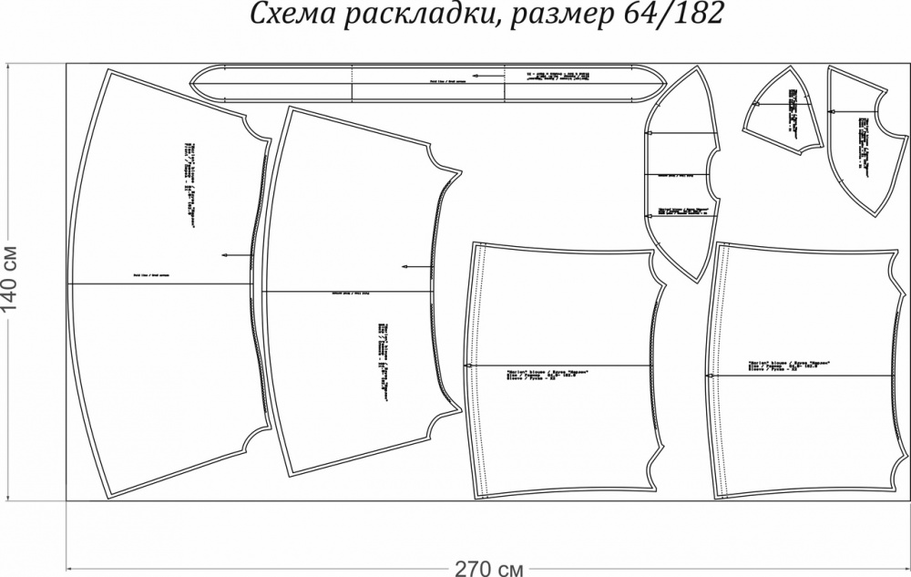 Майки, топики, платья и сарафаны - Страница 6 - Форум о шитье и рукоделии