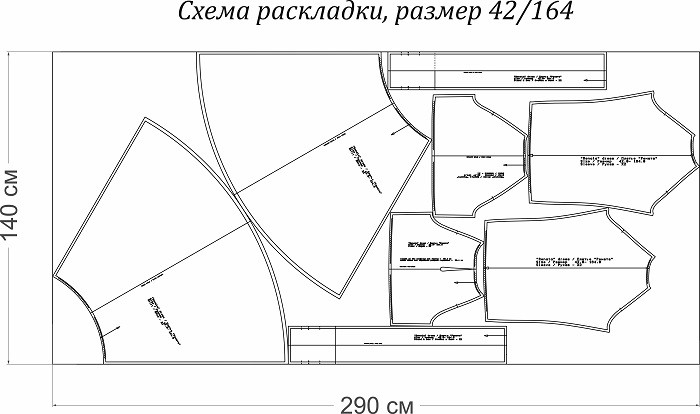 Платье "Рената" Инструкция по пошиву и печати выкроек фото