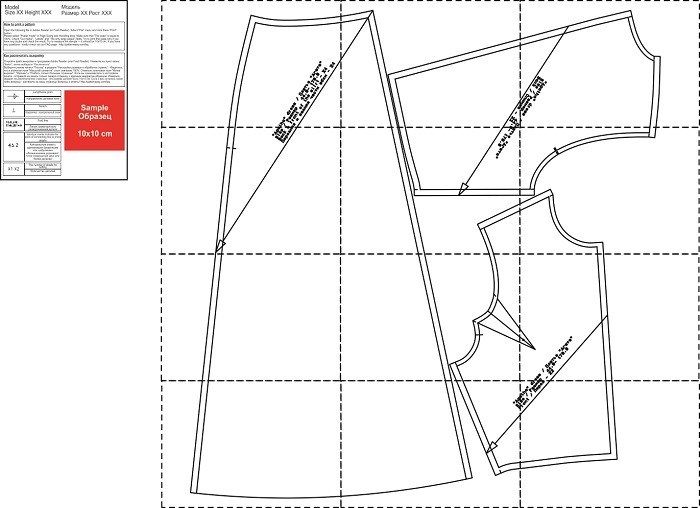 Выкройка платья «Агата» фото