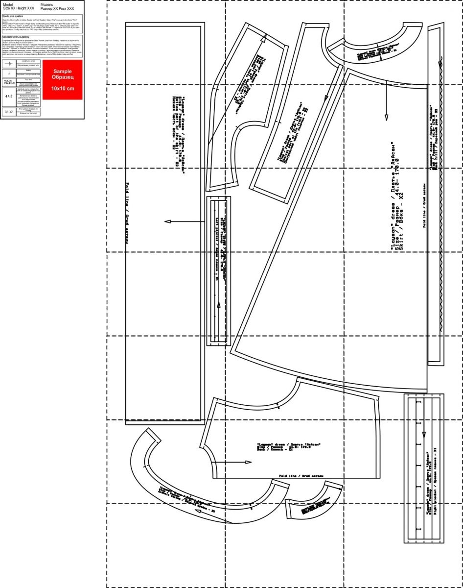 Выкройка платья «Ляйсан» | Шить просто — Выкройки-Легко.рф