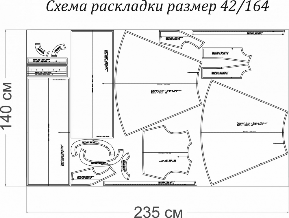 Выкройка платья «Ляйсан» фото