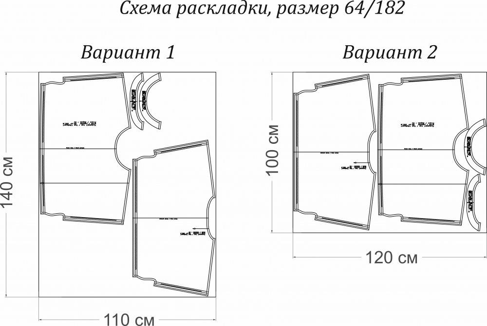 Выкройка кроп-топа «Ляйсан» фото