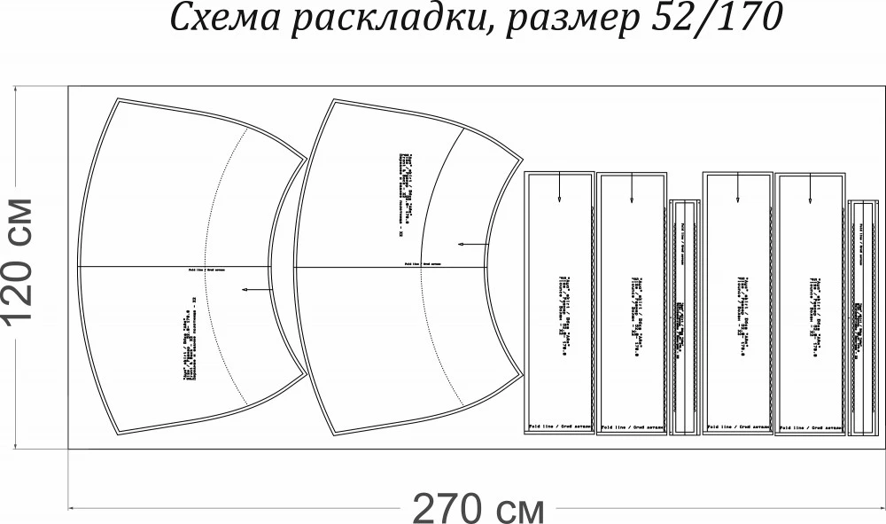 Выкройка юбки «Айя» фото