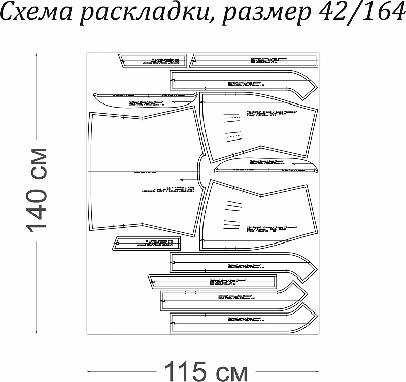 Выкройка блузы «Юлианна» фото