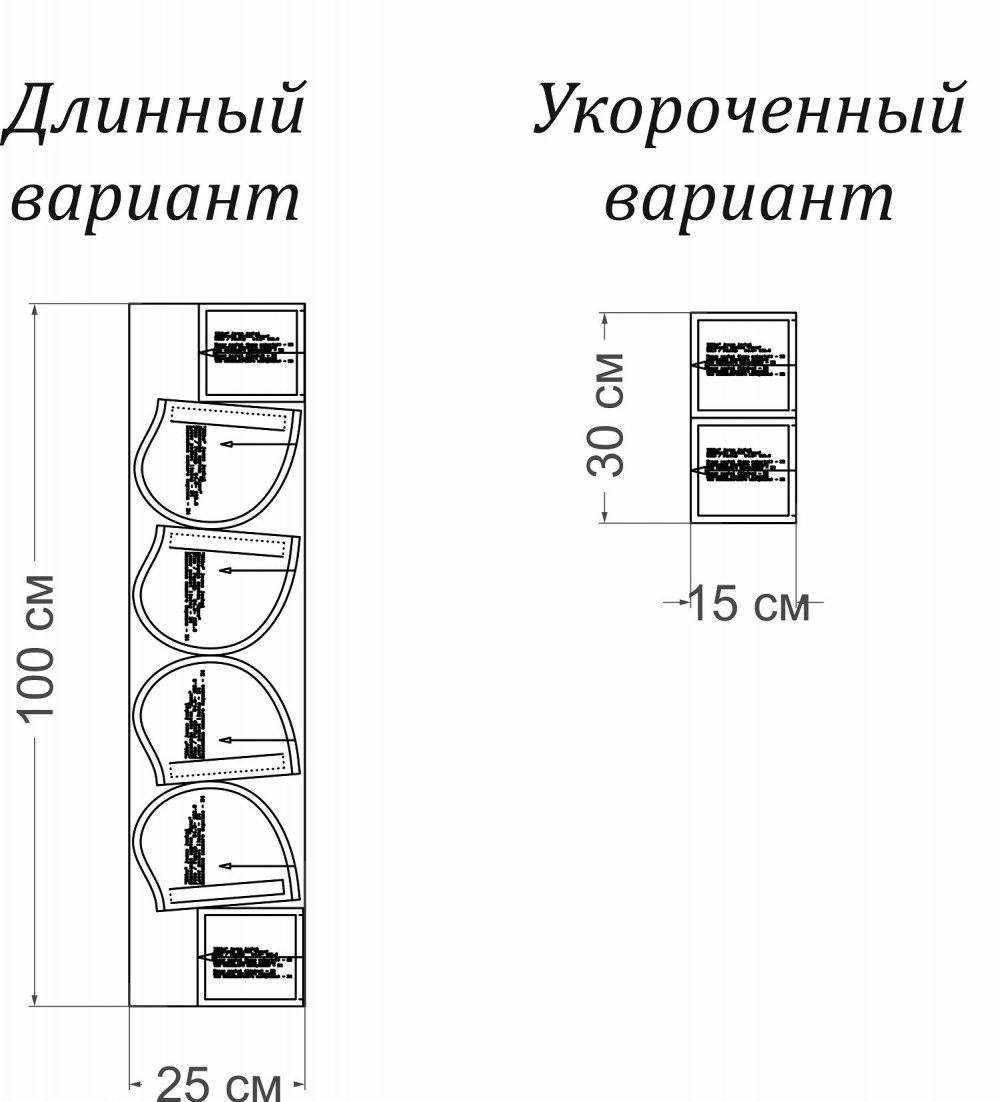 Выкройка джинсовой куртки «Ника» фото