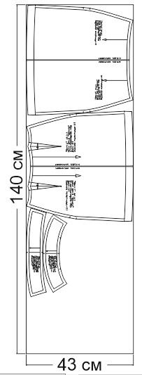 Выкройка юбки «Дениз» фото