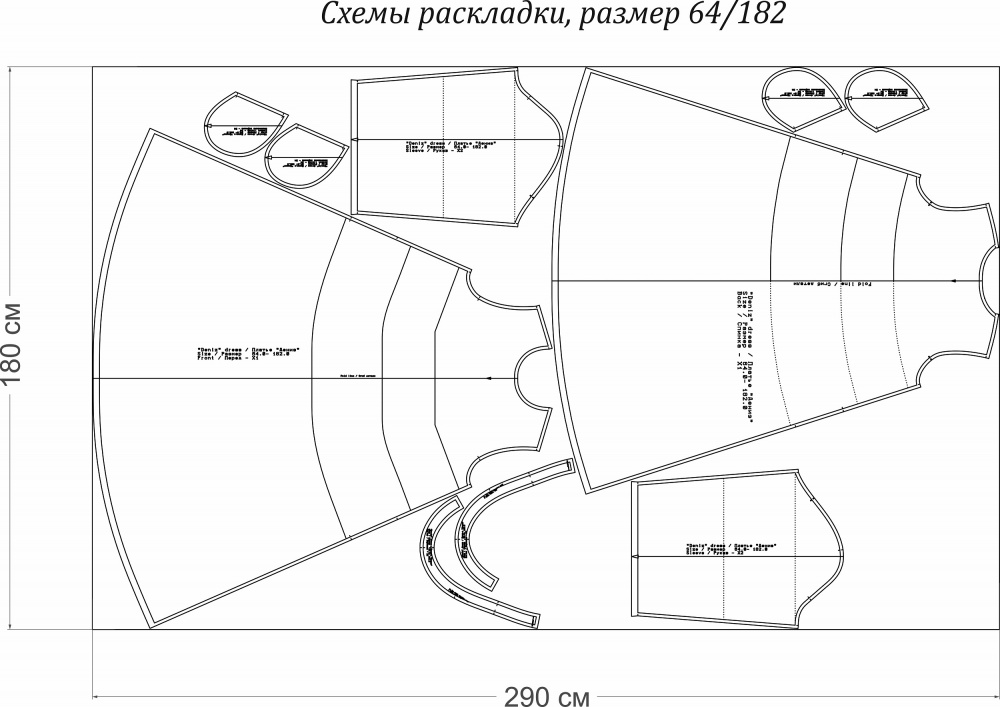 Выкройка платья «Дениз» фото