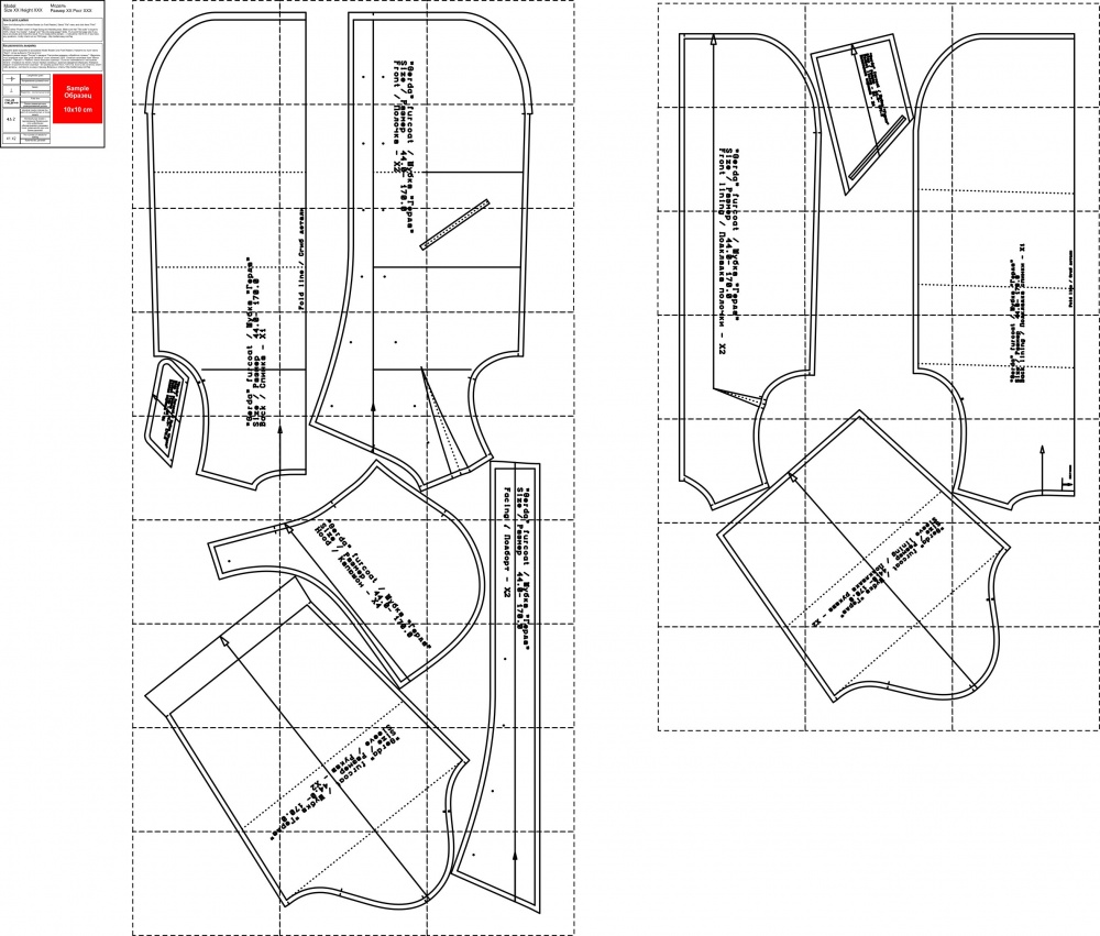 Выкройка шубы. Выкройки шубки Герды.