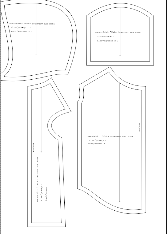 Выкройка свитшота для кота