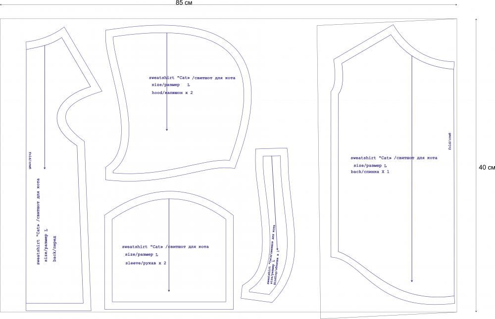 Выкройка свитшота для кота фото