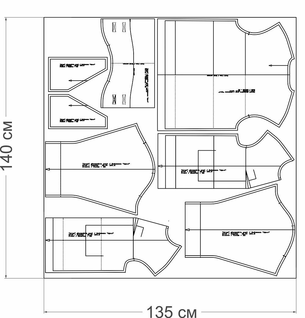 Сшить дубленку выкройка. Платье худи релакс выкройка. Распечатка лекал на плоттере. Выкройка стеганый пиджак. Плоттер для печати выкроек одежды.