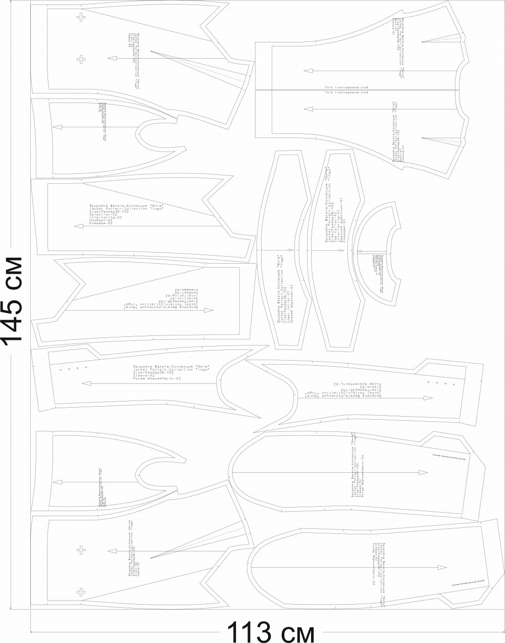 Выкройка укороченного жакета. Городская коллекция «Инга» | Шить просто —  Выкройки-Легко.рф