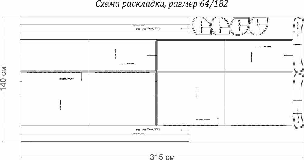 Выкройка юбки. Коллекция с принтами «Дина» фото