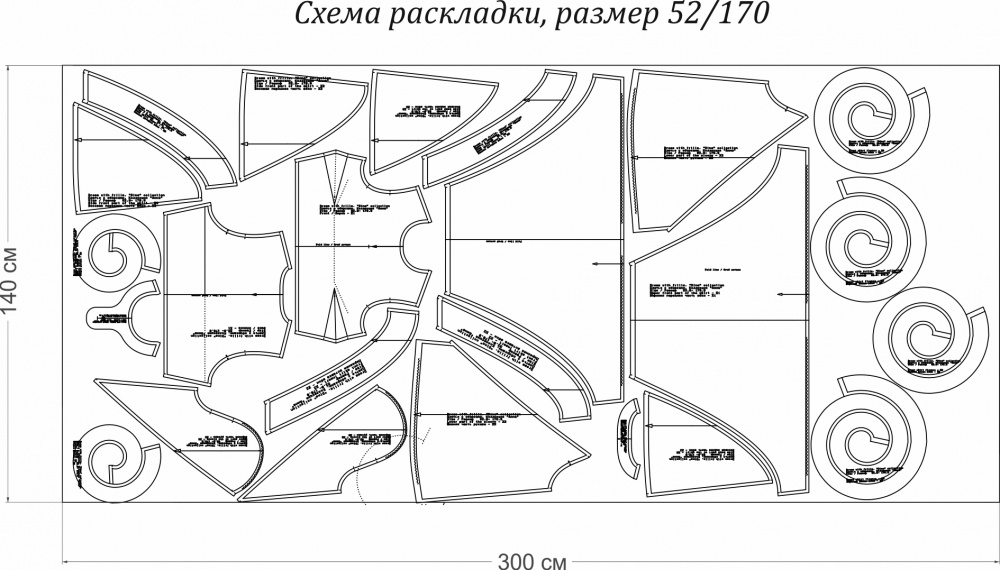 Выкройка платья с оборками. Коллекция с принтами «Дина» фото