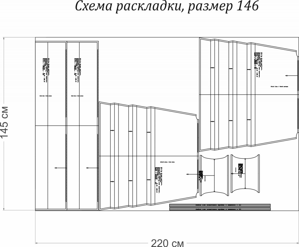 Как сшить сарафан для девочек. Курортная коллекция «Облака». Фото мастер-класс фото