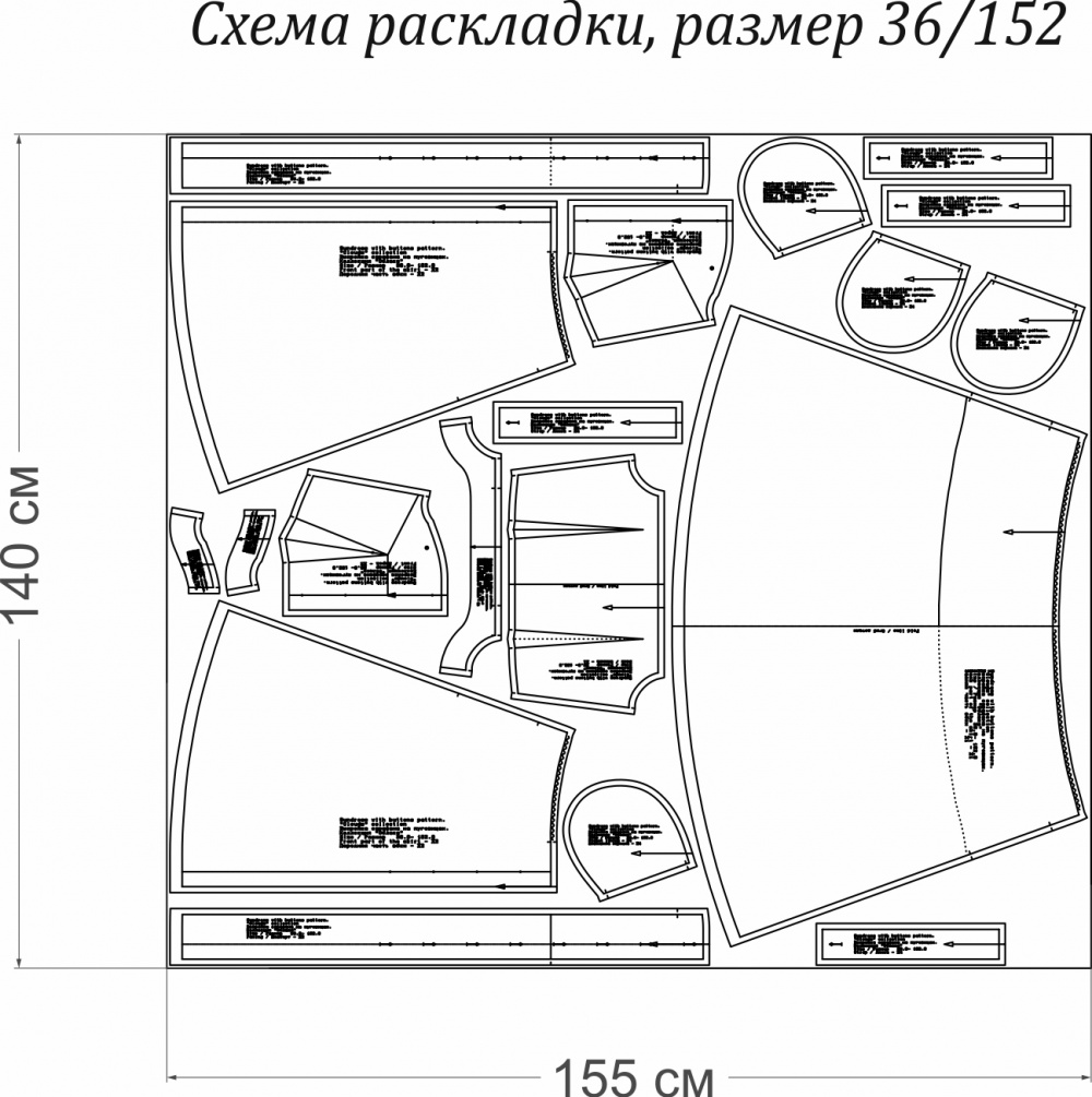 Выкройка сарафана на пуговицах. Курортная коллекция «Облака» фото