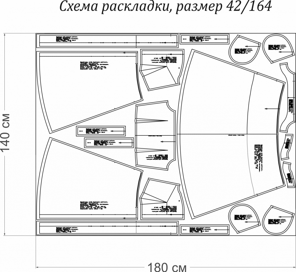 Выкройка сарафана на пуговицах. Курортная коллекция «Облака» фото