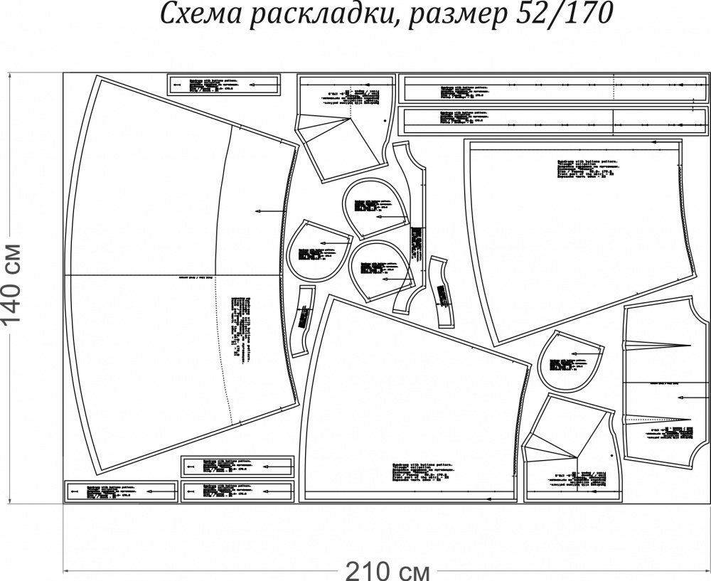 Как сшить сарафан на пуговицах. Курортная коллекция «Облака». Фото мастер-класс фото