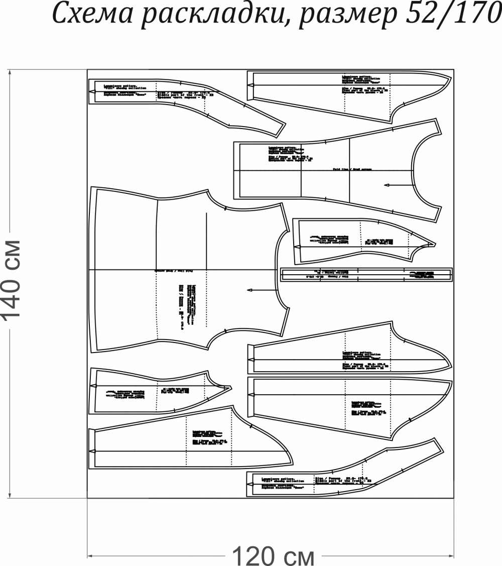 Выкройка лонгслива. Дерзкая коллекция «Вики» фото