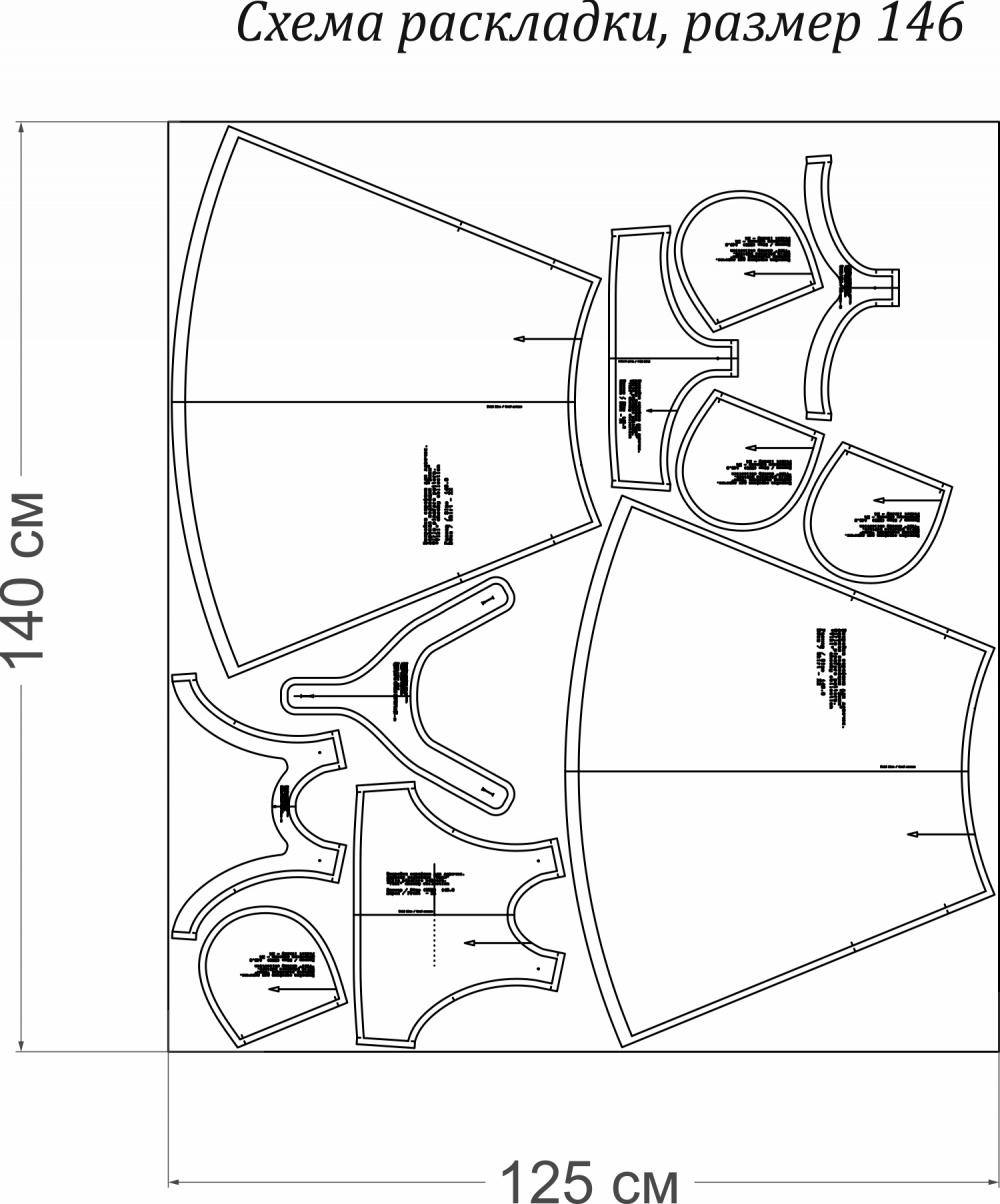 Как сшить сарафан для девочки своими руками. Выкройки.