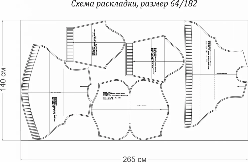 Выкройка женского худи. Коллекция с необычными деталями «Почерк» фото