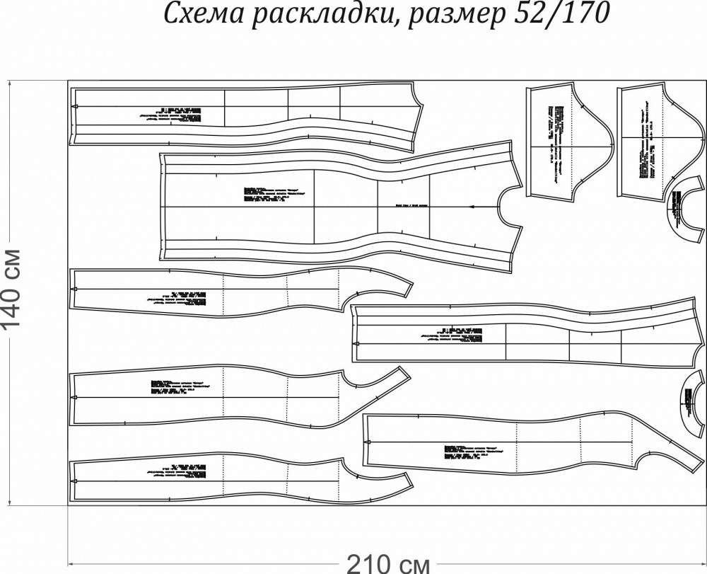 Выкройка платья. Коллекция с необычными деталями «Почерк» фото