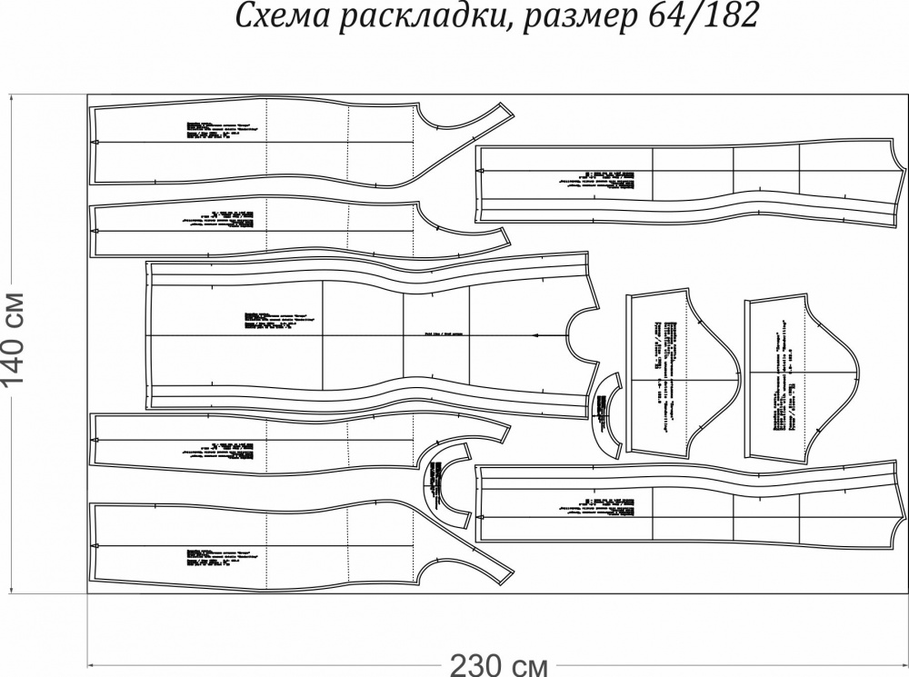 Выкройка платья. Коллекция с необычными деталями «Почерк» фото