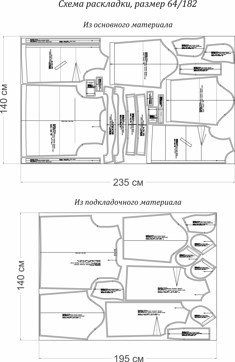 Серый - цвет надежды - Воспоминания о ГУЛАГе и их авторы