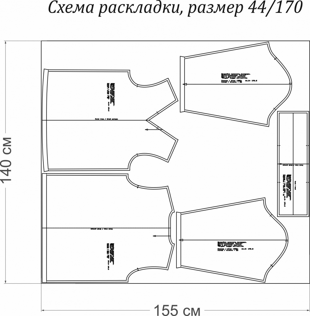 Мужской базовый свитер спицами по кругу - center-lada.ru